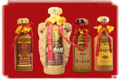 石河子市五家渠烟酒回收年份茅台酒.jpg