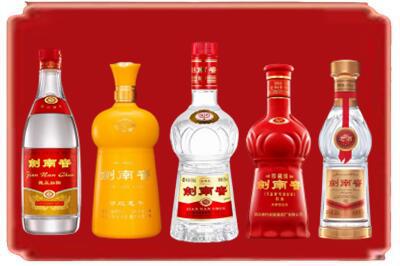 石河子市五家渠烟酒回收各种剑南春.jpg