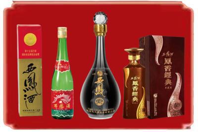 石河子市五家渠烟酒回收各种西凤酒.jpg